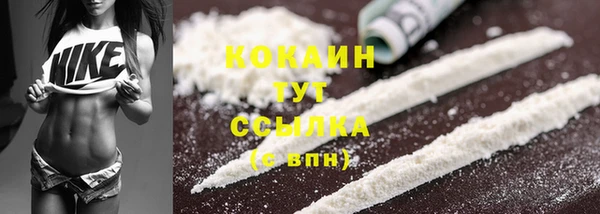 а пвп мука Пестово