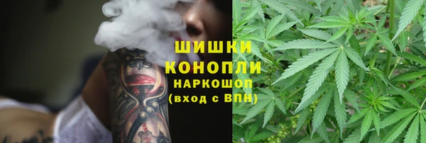 первитин Пересвет