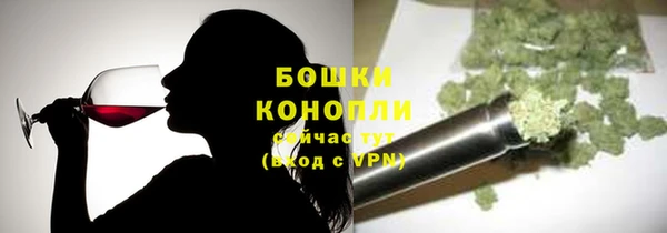 кокаин VHQ Абаза