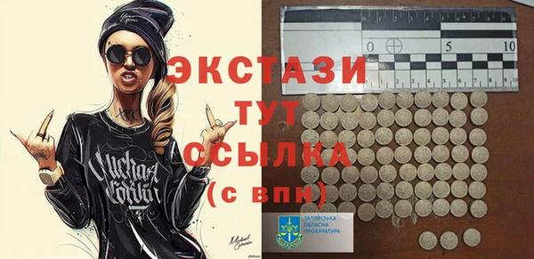 стаф Алзамай