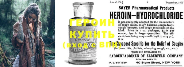 а пвп мука Пестово