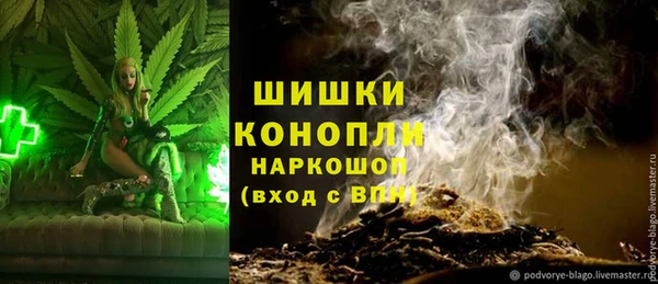 а пвп мука Алексин